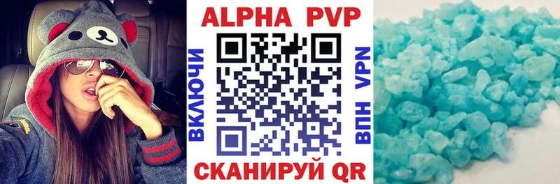 Купить наркотики сайты Сухиничи COCAIN МЕФ Альфа ПВП ГЕРОИН ГАШИШ