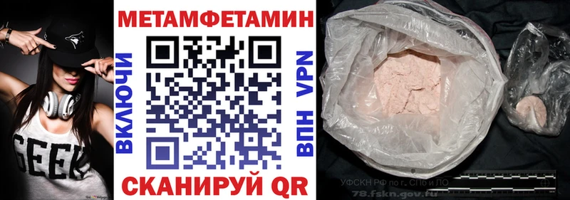 kraken как войти Сухиничи АМФ 97% как найти наркотики