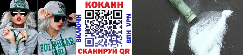 КОКАИН Columbia  MEGA сайт  Сухиничи 
