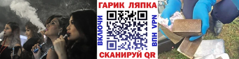 где продают наркотики  Сухиничи  ГАШ Изолятор 