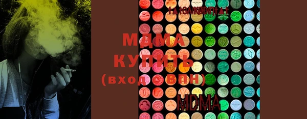 марки lsd Алзамай