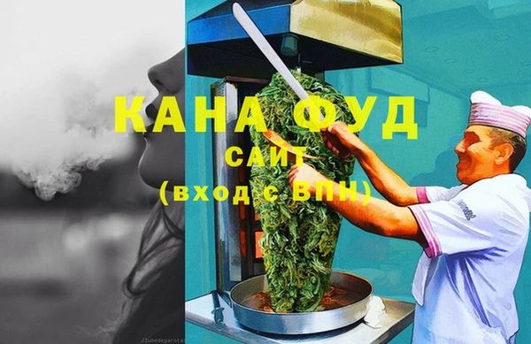 марки lsd Алзамай