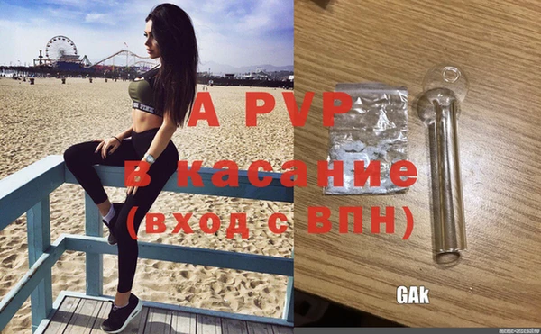 мефедрон VHQ Нягань