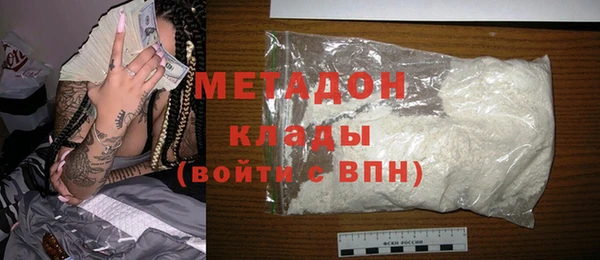марки lsd Алзамай