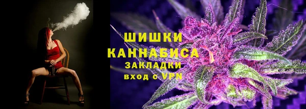марки lsd Алзамай