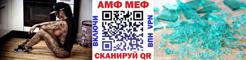 Первитин кристалл  Сухиничи 