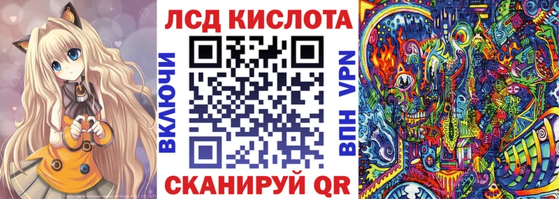 Марки NBOMe 1,5мг  omg зеркало  Сухиничи 