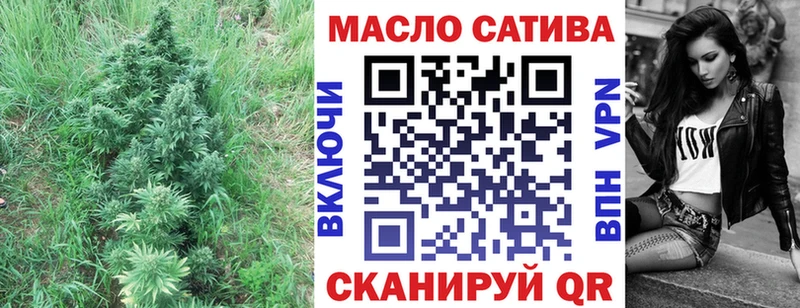 продажа наркотиков  Сухиничи  ТГК жижа 